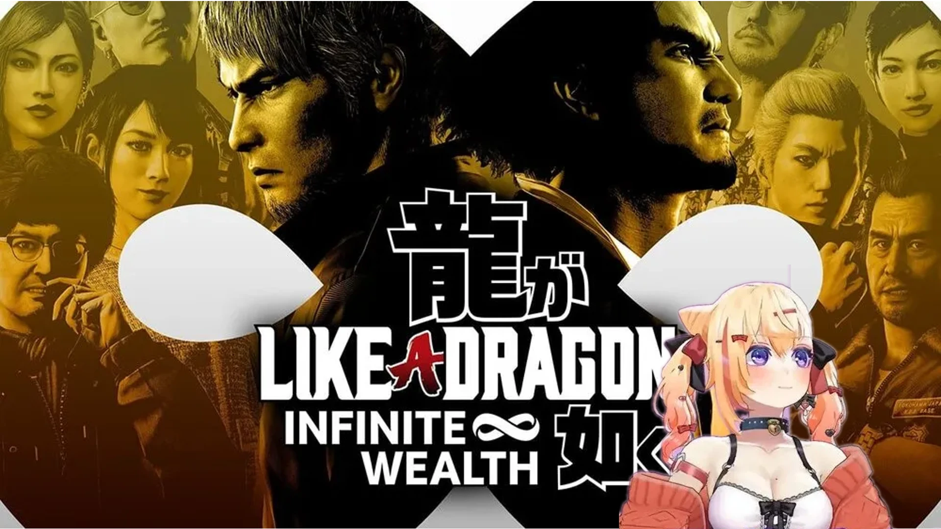 Tatara Hisoka Hadir Dalam Game Like a Dragon: Infinite Wealth